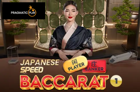 Japanese Speed Baccarat
